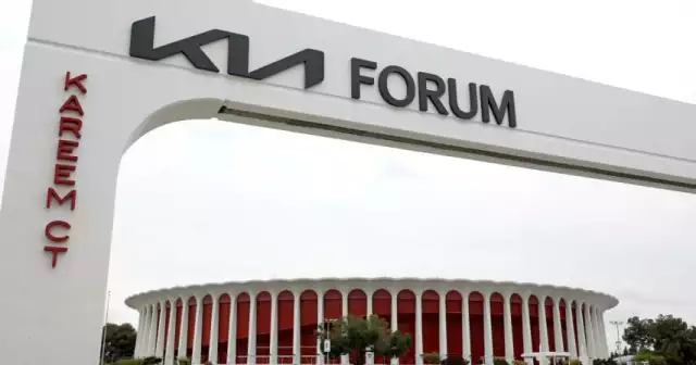 The Forum has a new name