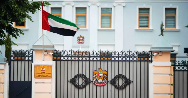 UAE residence visa cancellation in 2022