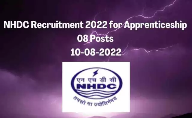 NHDC Recruitment 2022 for Apprenticeship | 08 Posts | 10-08-2022