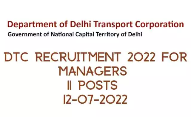 DTC Recruitment 2022 for Managers | 11 Posts | 12-07-2022