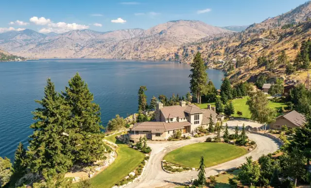 35 Acre Lakefront Estate With Incredible Views (PHOTOS)